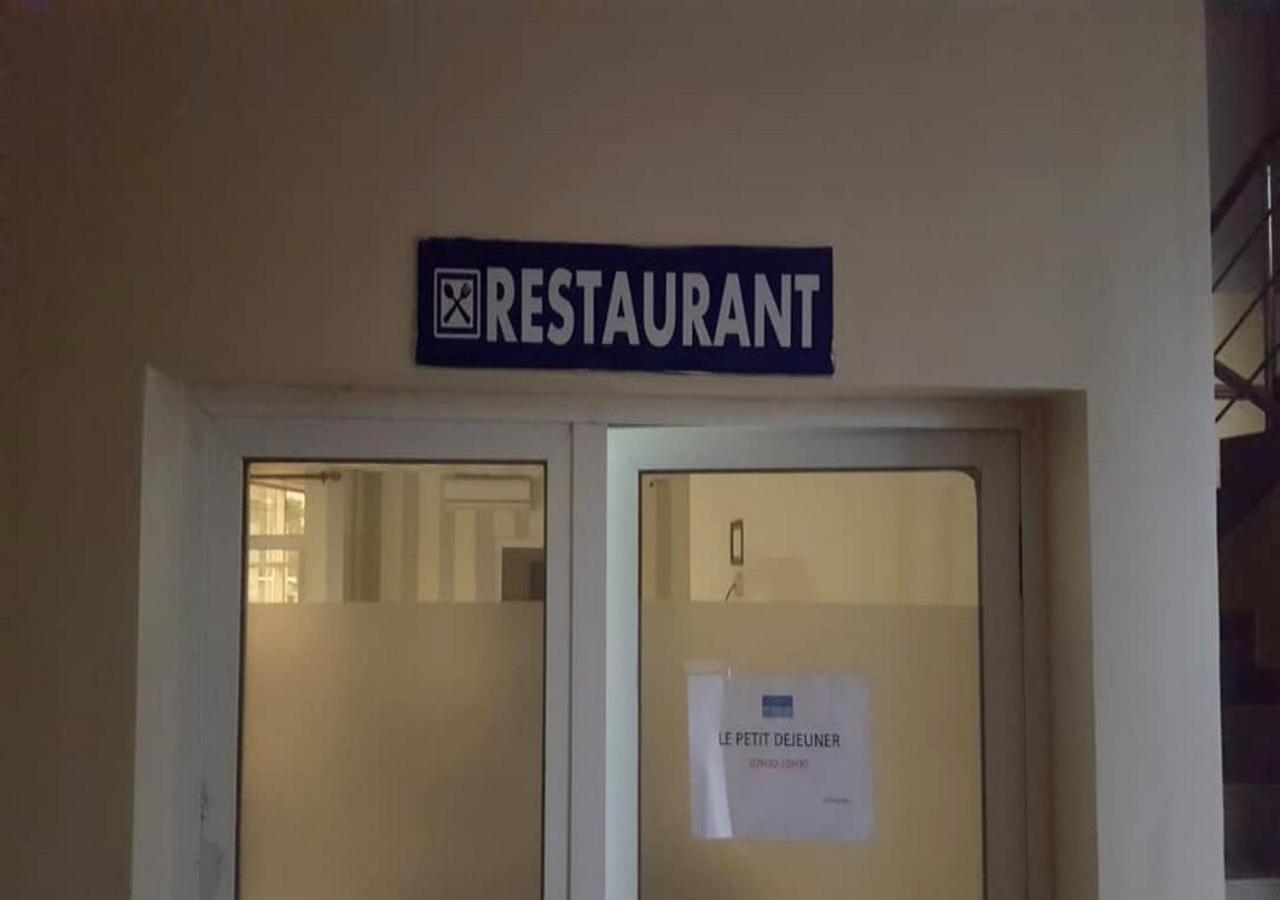 Benin City Center Hotel Cotonou Eksteriør bilde